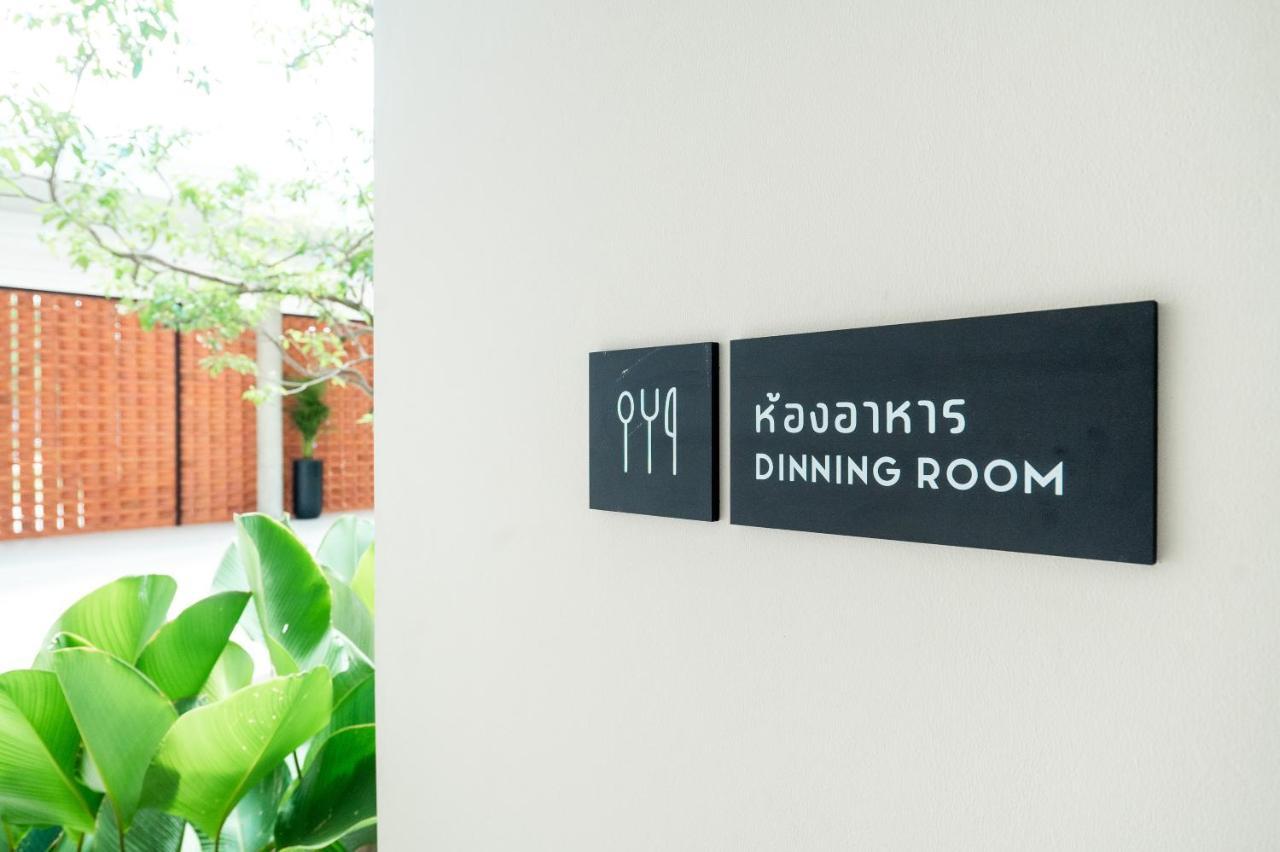 Pillows Boutique Hotel Τσιάνγκ Μάι Εξωτερικό φωτογραφία