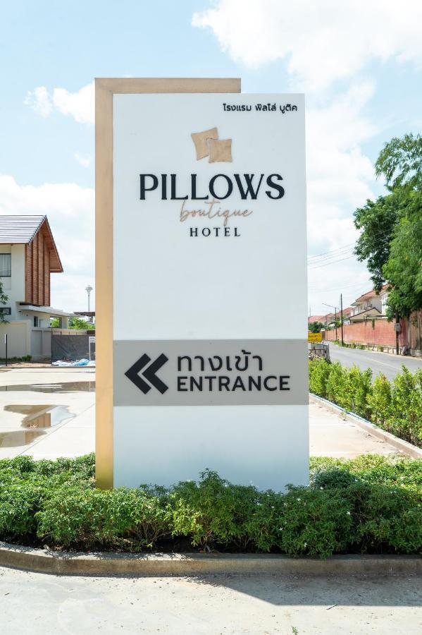 Pillows Boutique Hotel Τσιάνγκ Μάι Εξωτερικό φωτογραφία